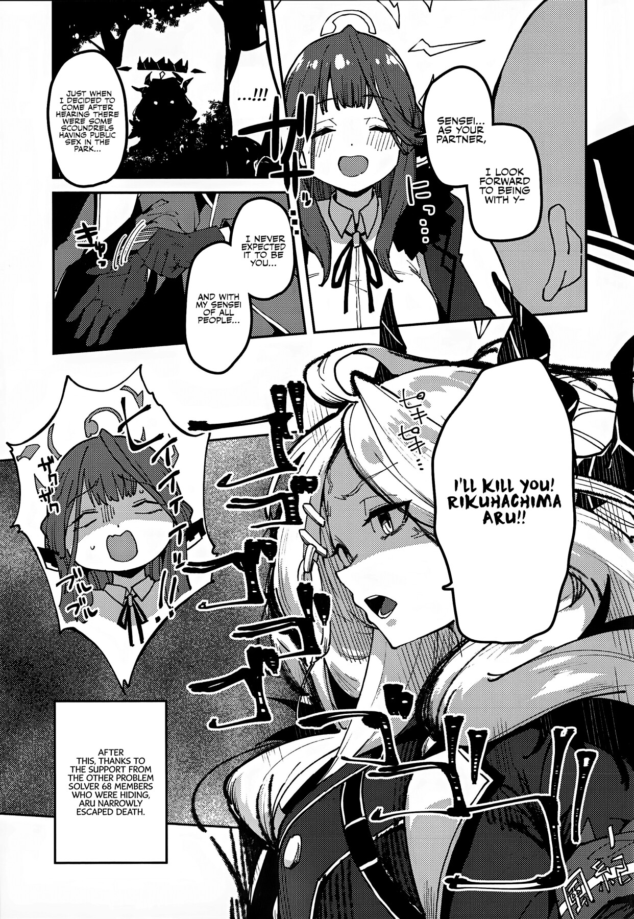 Hentai Manga Comic-Boss Aru-chan Becomes a Pet-Read-24